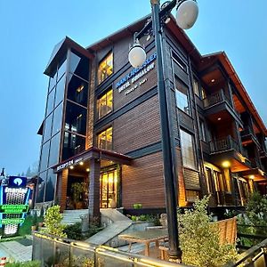 Inanlar / Huseyin Inan Hotel